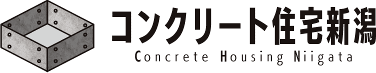 コンクリート住宅新潟のロゴ